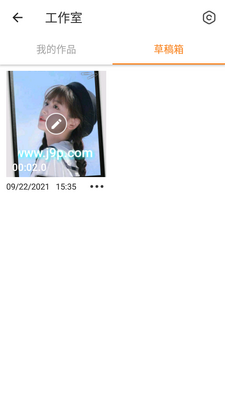 视频制作器Clipvue专业解锁版截图0
