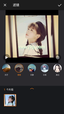 视频制作器Clipvue专业解锁版截图1