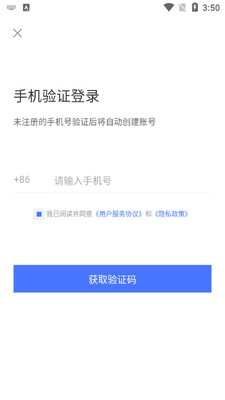 ������ֻ����ͼ1