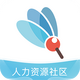 ��éHR�ͻ�����Ƹapp3.5.1 ���°�