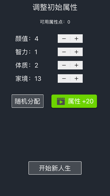 ���������ؿ�����Ϸ��ͼ2
