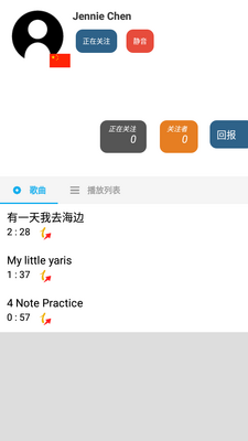 ��������musicline��app��Ѱ��ͼ0