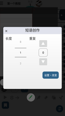 ��������musicline��app��Ѱ��ͼ4