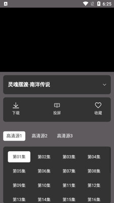 ��������app��ͼ0