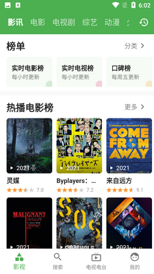 ������Ƶapp��ͼ0
