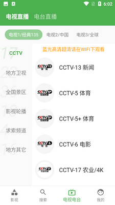 ������Ƶapp��ͼ1