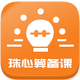 �����㱸��app1.1.0��׿��