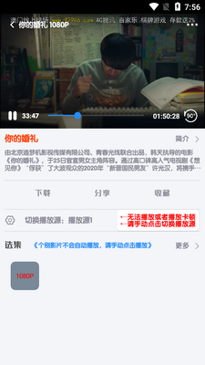 ǧӰ��2.0.8���°��ͼ0