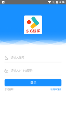������ѧAPP��ͼ1