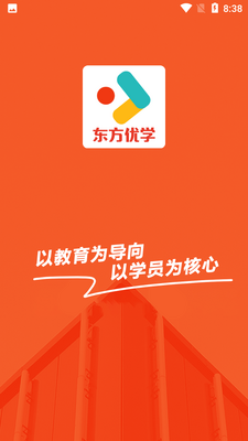 ������ѧAPP��ͼ4