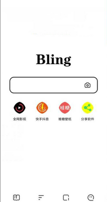 �������ȥˮӡ������ͼ0