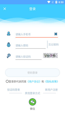 С��ϴ�»���׿���ͼ2