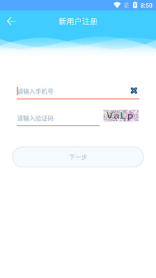 С��ϴ�»���׿���ͼ1