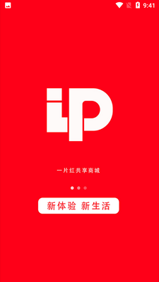 һƬ��APP��ͼ5