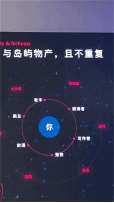С����APP��ͼ2
