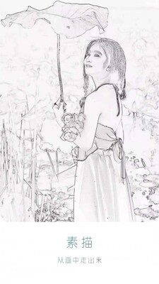 Pokar���app��ͼ2