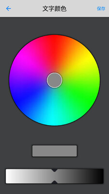 Angle Meter��������ͼ2