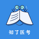 ֪��ҽ��app1.0.0�ֻ���