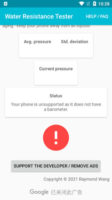 Water Resistance Tester��ͼ0