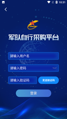 �����Բ�ƽ̨APP��ͼ2