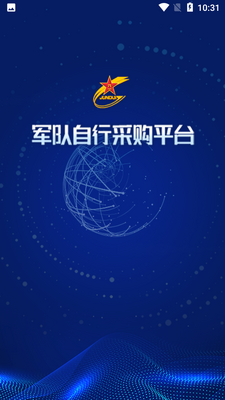 �����Բ�ƽ̨APP��ͼ4