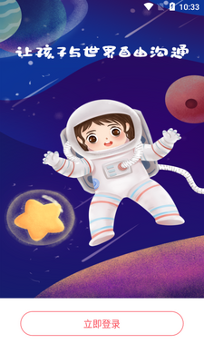 ���׺�С���Ա�֢����ƽ̨��ͼ4