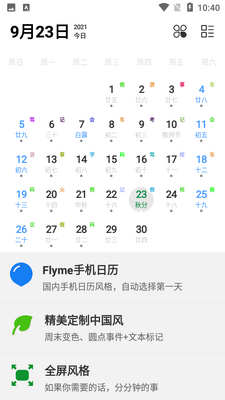 ����ͼapp��ͼ0