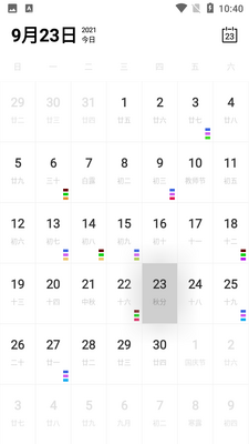 ����ͼapp��ͼ1