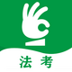 �㶨����app1.0.44��׿��