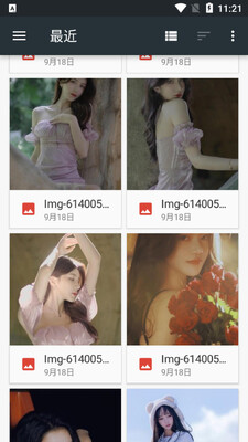 Just Like��ֽapp��ͼ0
