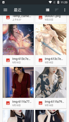 Just Like��ֽapp��ͼ2