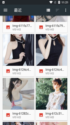 Just Like��ֽapp��ͼ1