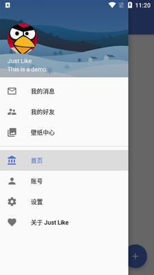 Just Like��ֽapp��ͼ3