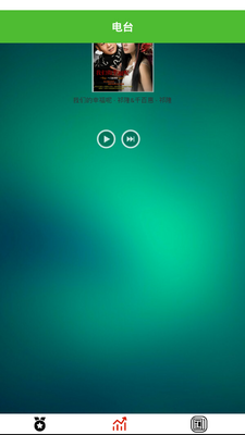 СС����app��ͼ2