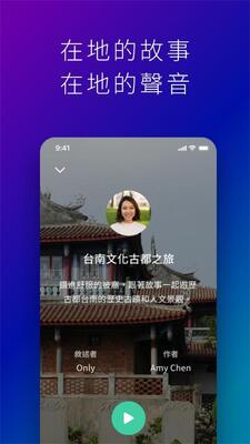 �ǿ�˯��ڤ��APP��ͼ2