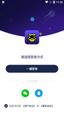���ɵ羺app��ͼ2