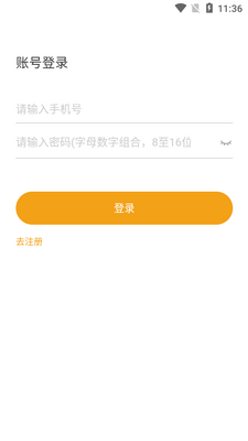 ��֭����app��ͼ0