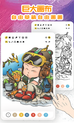 ���޲ݸ尲׿���ͼ3