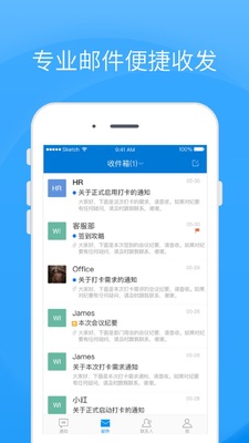 ͬ��app��ͼ0