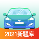 �ݿ��ع�����app1.0�ֻ���