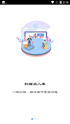 ������վapp��ͼ0