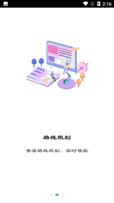 ������վapp��ͼ1