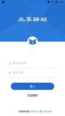 ������վapp��ͼ3