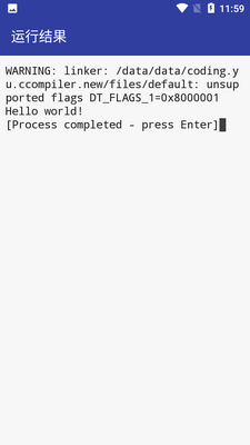 C���Ա�����app���°��ͼ1