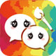 ΢������app2.0.2 ��׿��