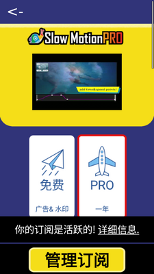 ��������Ƶ�༭��app���ͼ0