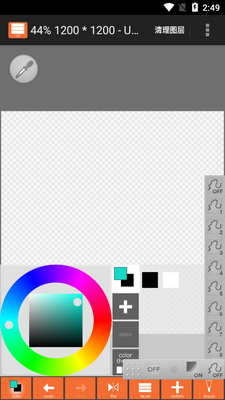 LayerPaintHD�滭�����������İ��ͼ5