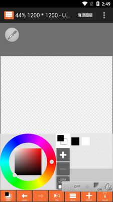 LayerPaintHD�滭�����������İ��ͼ6