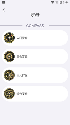 �������̽�ͼ1