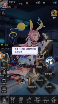 ħ������������ν�ͼ2